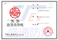 ����^(q��)���ô��a�C