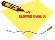 ���S�������{�����ȼ�