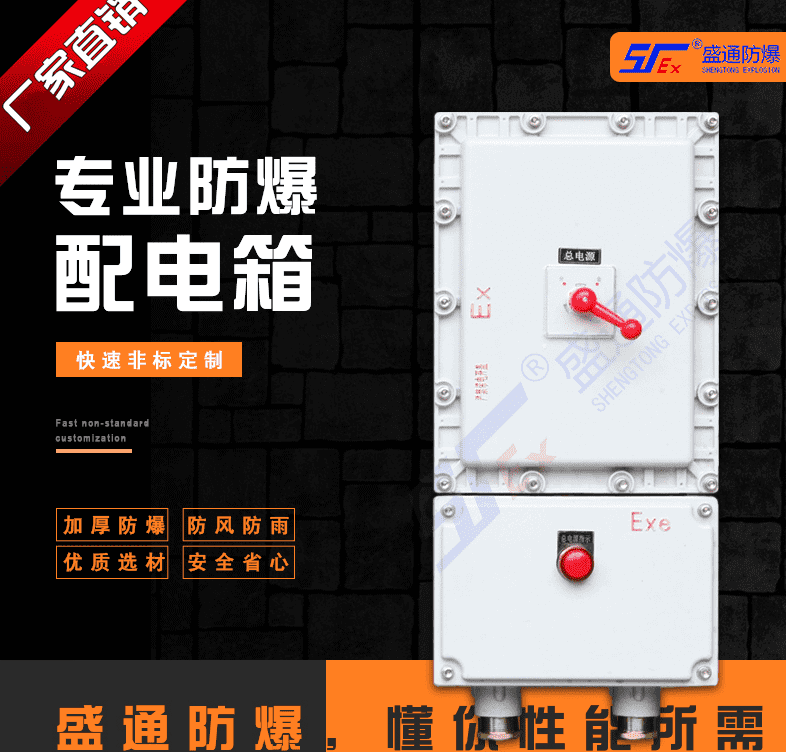 �|�����������İ�ȫҎ��