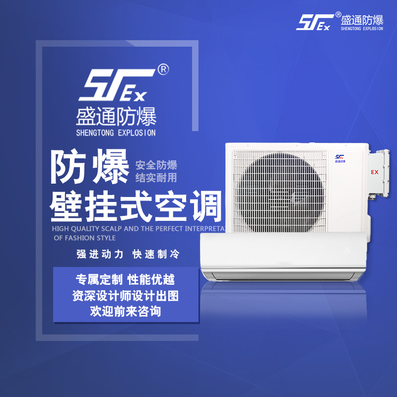 ���׷������{�c��ͨ���{��ʲô�^�e��