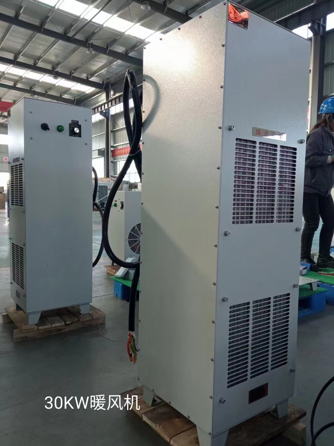 ���׷���ů�L�C��ȡůЧ����ô�ӣ�