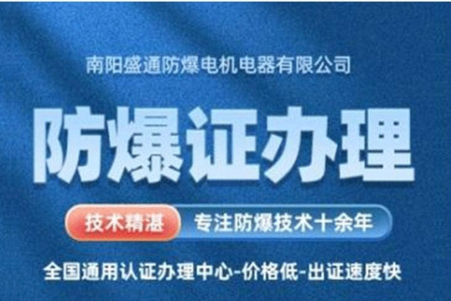 ̩ɽ�^ �k�������J�C��ʲô����?�M�ö���?��Ҫ���L�r�g?