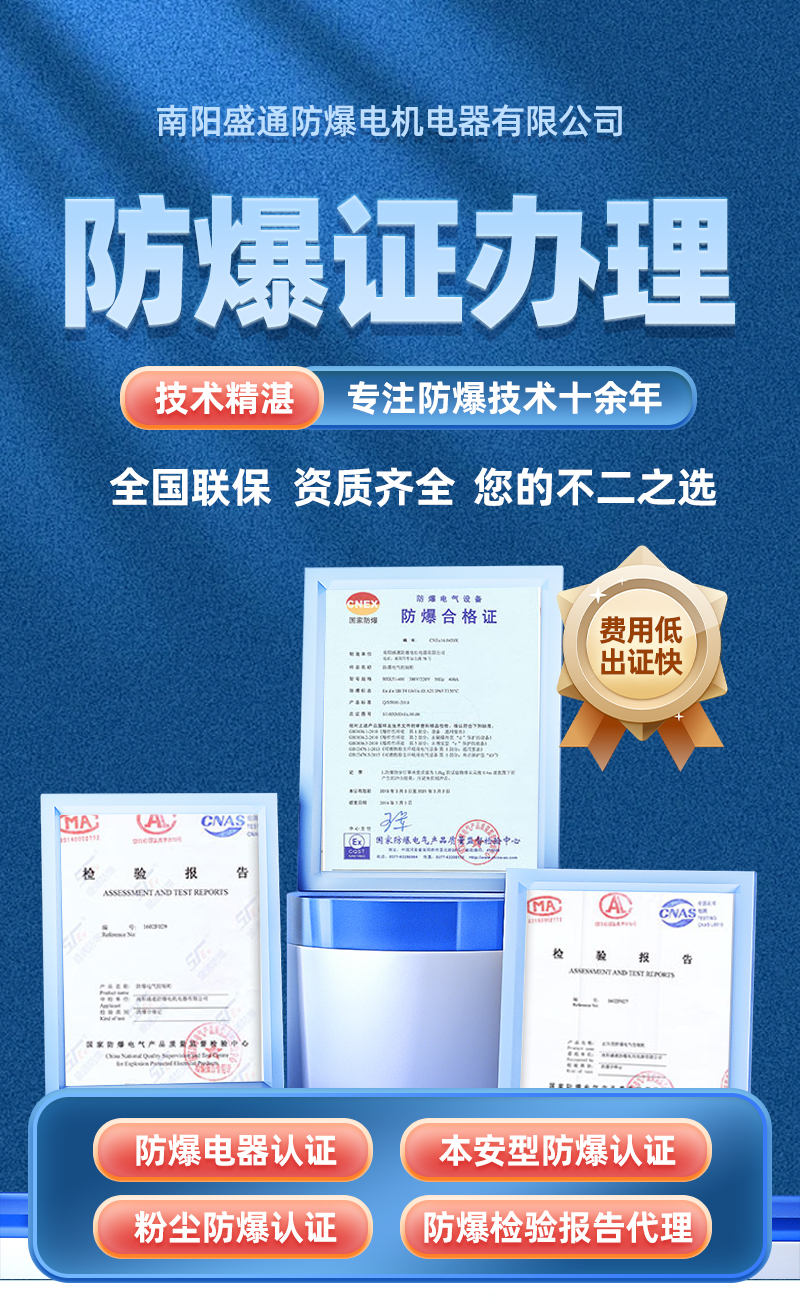 ̩ɽ�^���������J�C���̡�Ҫ��