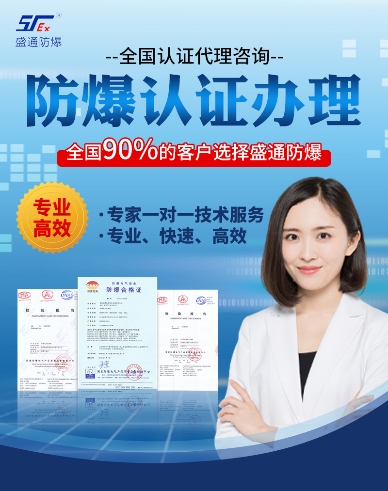 ̩ɽ�^�����J�C����Ҫ��