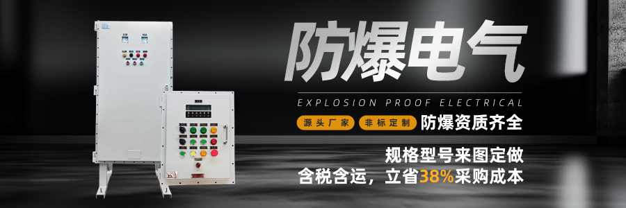 ̩ɽ�^�����J�C���� ���E