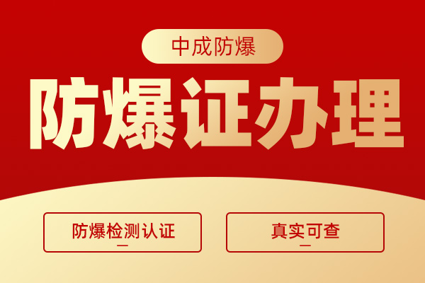 ̩ɽ�^(q��)�����J(r��n)�C������I(y��)��������Ӱ�