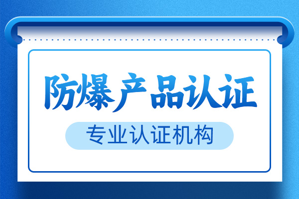 ̩ɽ�^(q��)�����J�C�C��(g��u)��؟(z��)�c�x��ָ��