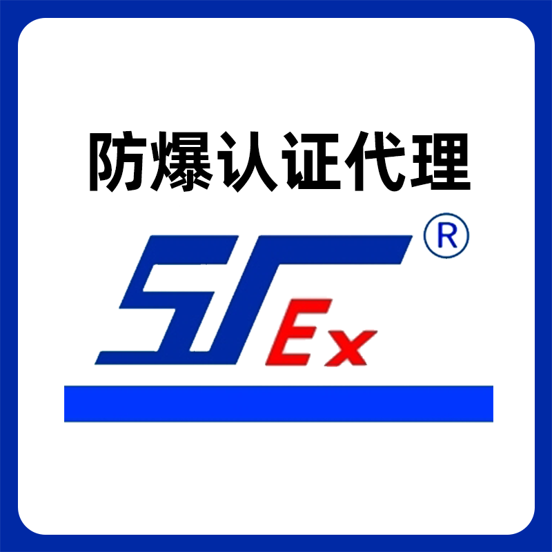 ̩ɽ�^(q��)�����J�C�c���H�Ј��Ľ�܉