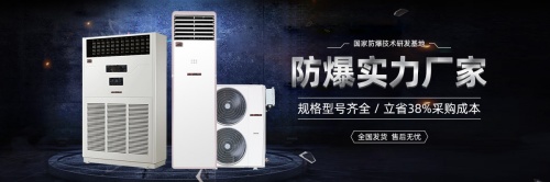 ̩ɽ�^�������{�������ИI�İ�ȫ��������