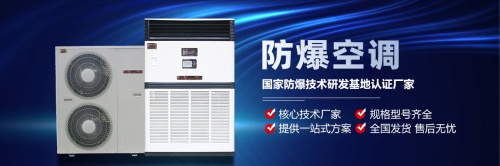 ̩ɽ�^����x����m�ķ������{�ȼ���