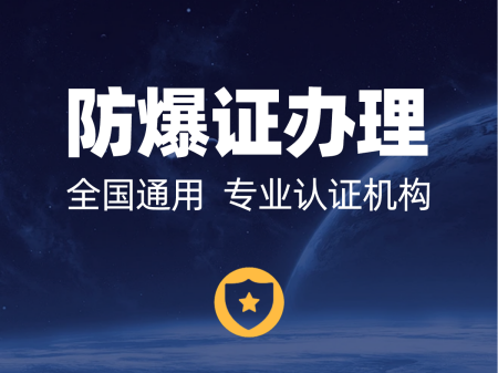 ̩ɽ�^�늳ط����J�C