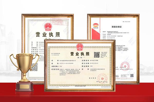 ̩ɽ�^(q��)�����J(r��n)�C�C(j��)��(g��u)