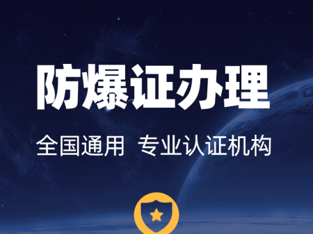 ������ͨ�y��Ҫ�����J�C�� 