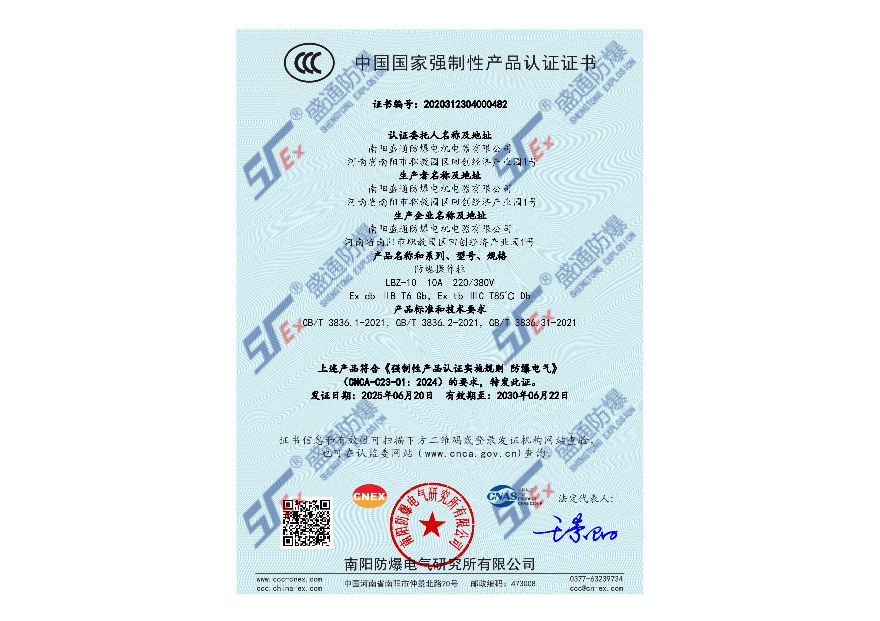 ����������3C�C